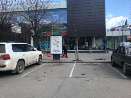 Ситилайт A в Львове вул. Дністровська, 3 (універмаг "Прикарпаття"), місце 1 фото 1