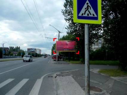 Призма A в Львове вул. Стрийська, 69, призма 1 - 395938 фото 1