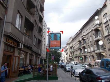 Ситилайт B в Львове вул. Саксаганського, 6 фото 1