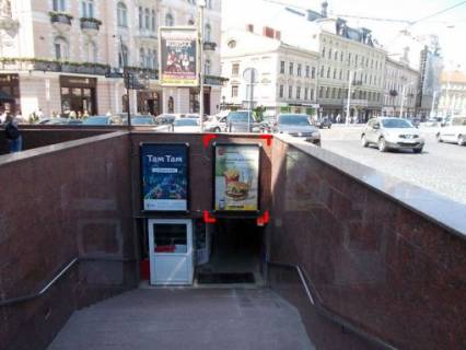 Сiтiлайт A у Львові пл. Галицька (підземний перехід до вул. Кн. Романа), місце 2 Фото 1