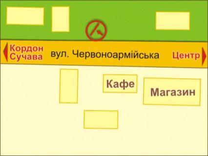 Билборд A в Львове вул. Героїв Майдану, 226 схема