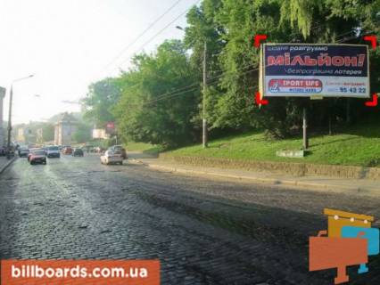 Билборд A в Черновцах вул. Гагаріна (Вокзальна) – пл. Привокзальна фото 1