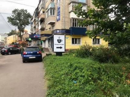Билборд A в Ровно вул. В. Чорновола (біля буд. 14–16) фото 2