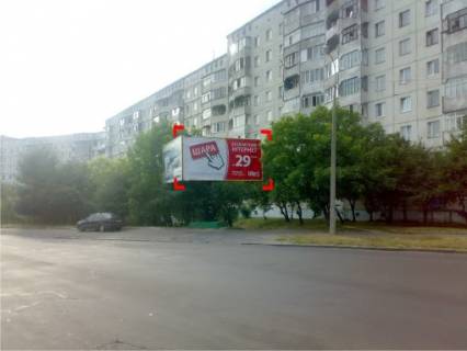 Билборд A в Львове вул. Гагаріна, 1 фото 1