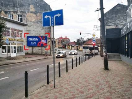 Білборд, Бігборд (Борд)  B у Дрогобичі вул. Л. Українки, 9 – Стрийська Фото 1