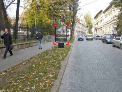 Ситилайт B в Львове вул. Стефаника (навпроти буд. 3), місце 1 фото 1