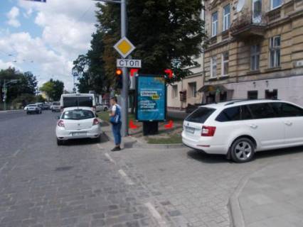 Ситилайт A в Львове пер. вул. Личаківська -вул. Мечнікова фото 1