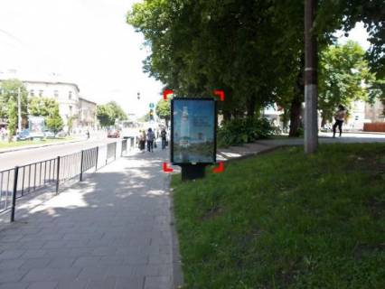 Сiтiлайт A у Львові пр. Чорновола, 2 (навпроти готелю "Львів"), місце 3 Фото 1