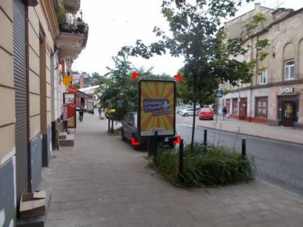 Сiтiлайт B у Львові вул. Коперника, 45 Фото 1