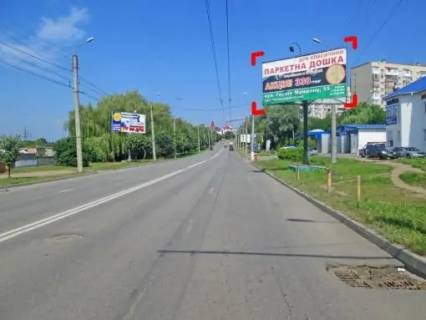 Білборд, Бігборд (Борд)  A у Чернівцях вул. Героїв Майдану, 113 (біля АЗС, до центру міста) Фото 1