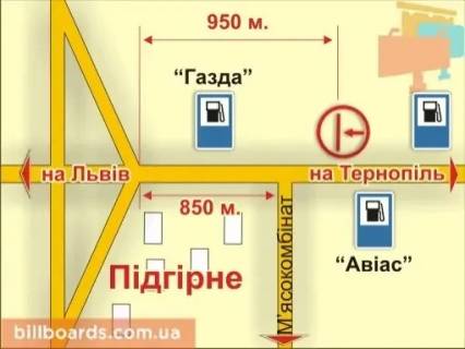 Билборд A в Львове с. Підгірне (напрямок до міста), 5х12 м схема