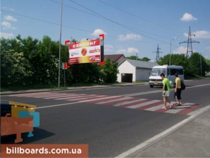 Билборд B в Львове вул. Хмельницького (за мостом) фото 1