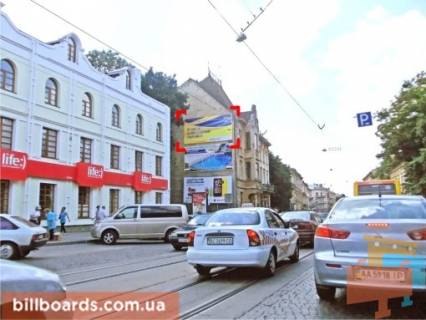 Билборд B в Львове вул. Личаківська, 70, місце 3 фото 1