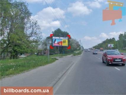 Билборд B в Львове вул. Городоцька, 274 фото 1