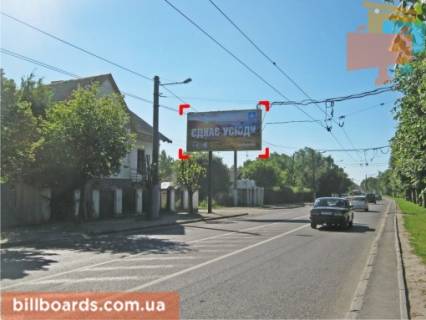 Билборд B в Львове вул. Зелена, 277 фото 1