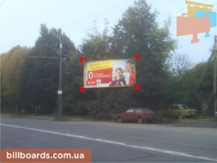 Билборд A в Луцке вул. Львівська (навпроти Автостанції "Луцьк") фото 1