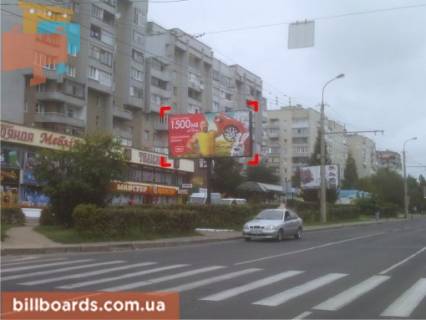 Билборд B в Луцке пр. Соборності (магазин "Троянда") фото 1