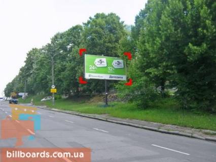 Билборд A в Хмельницком вул. Свободи (салон "Ford") фото 1