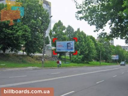 Билборд B в Хмельницком вул. Свободи (салон "Ford") фото 1