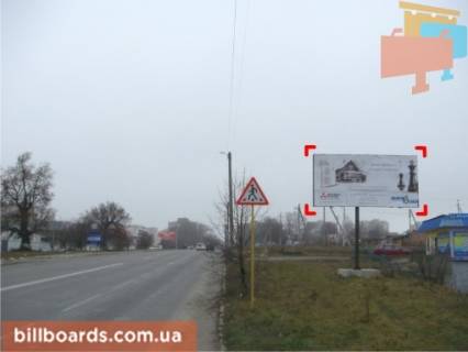 Билборд A в Хмельницком вул. Степана Бандери (Маршала Рибалка), (біля буд.34/1) фото 1