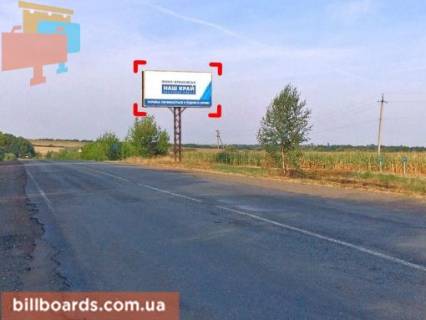 Нестандарт A у Тязів с. Тязів (напрямок на Рогатин), 4x8 м Фото 1