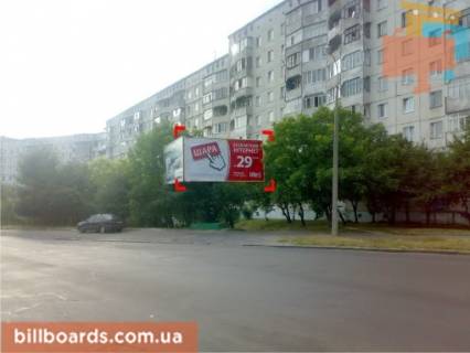 Білборд, Бігборд (Борд)  A у Рівному вул. Гагаріна, 1 Фото 1