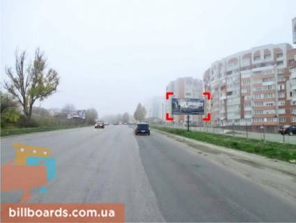 Билборд A в Тернополе вул. С. Будного (біля буд. 20А) фото 1
