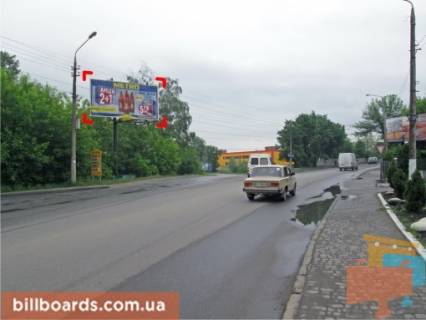 Білборд, Бігборд (Борд)  B у Чернівцях вул. Галицький Шлях (біля АЗС) Фото 1