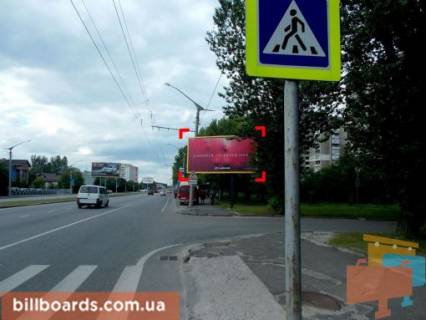 Призма A в Львове вул. Стрийська, 69, призма 3 - 158200 фото 1