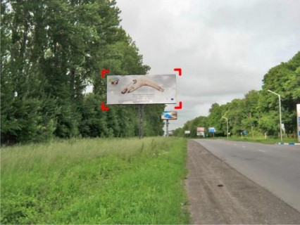Билборд B в трасах Львова с. Підгірне (напрямок до Тернополя, Івано-Франківська), 5х12 м фото 1