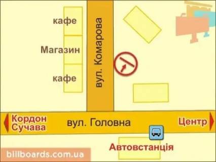 Білборд, Бігборд (Борд)  A у Чернівцях вул. Комарова, 6 схема