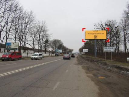 Видеоборд A в Малехове с. Малехів (Київська траса, біля АЗС "WOG", розмір 5 х 12 м, екран - 563528 фото 1