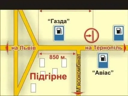 Билборд B в трасах Львова с. Підгірне (напрямок до Тернополя, Івано-Франківська), 5х12 м схема