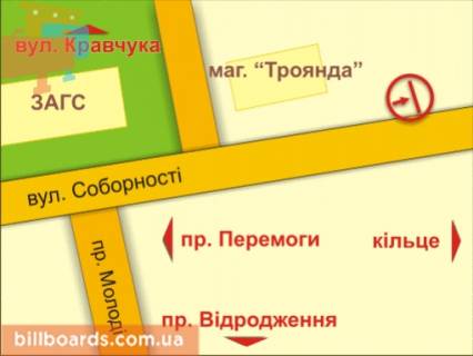 Билборд B в Луцке пр. Соборності, 4 схема