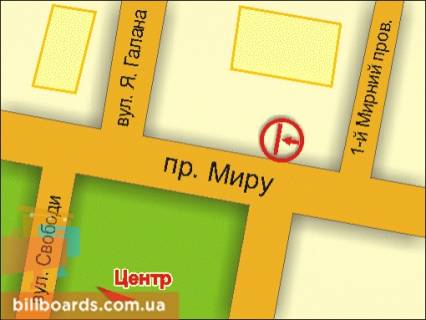 Билборд A в Хмельницком пр. Миру, 71/1 схема