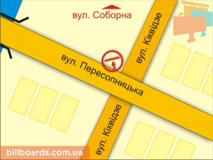 Билборд B в Ровно пер. вул. Небесної Сотні – Пересопницької, зліва схема