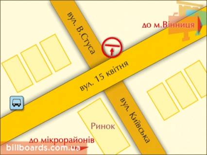 Билборд B в Тернополе вул. 15 квітня – Стуса, справа схема