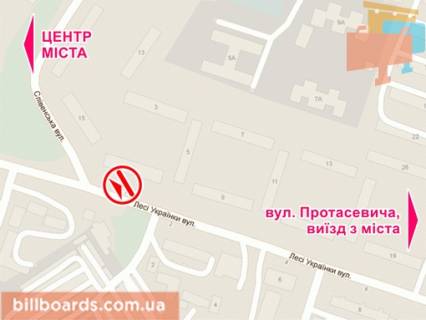 Білборд, Бігборд (Борд)  B у Тернополі вул. Л. Українки, 1 схема