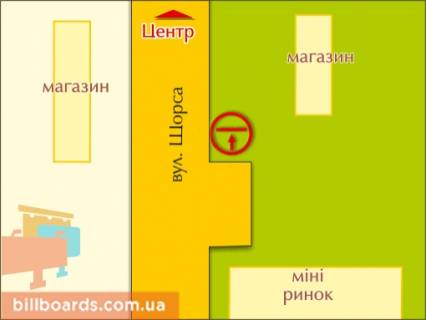 Білборд, Бігборд (Борд)  A у Житомирі вул. Щорса, 125 схема