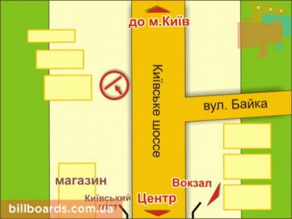 Білборд, Бігборд (Борд)  B у Житомирі вул. Київське Шосе, 15 схема