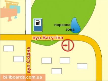 Білборд, Бігборд (Борд)  A у Житомирі вул. Ватутіна, 2 схема