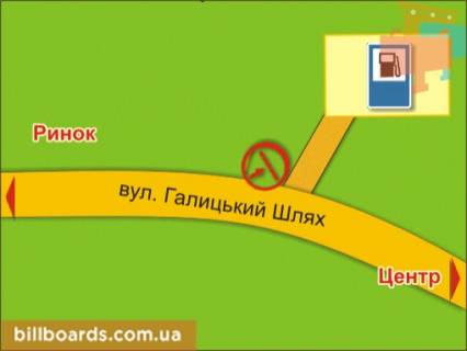 Білборд, Бігборд (Борд)  B у Чернівцях вул. Галицький Шлях (біля АЗС) схема