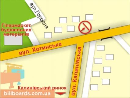 Билборд B в Черновцах вул. Хотинська – Калинівська (біля буд. 75) схема