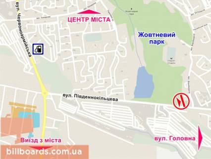 Билборд B в Черновцах вул. Південнокільцева – Воробкевича схема
