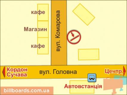 Білборд, Бігборд (Борд)  B у Чернівцях вул. Комарова, 6 схема
