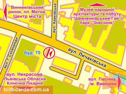 Билборд B в Львове вул. Личаківська, 70, місце 2 схема