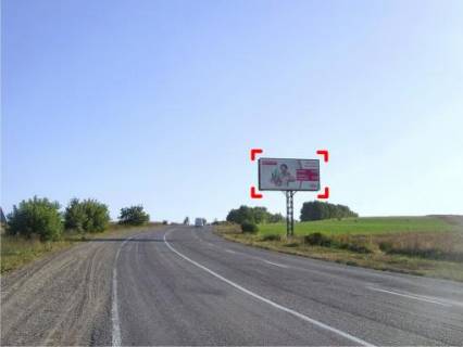 Білборд, Бігборд (Борд)  A у Валя Кузьмина с. Валя Кузьмина (напрямок на Сучаву), 4x8 м Фото 1