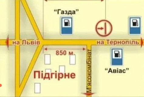 Билборд B в трасах Львова с. Підгірне (напрямок до Тернополя, Івано-Франківська), 5х12 м схема