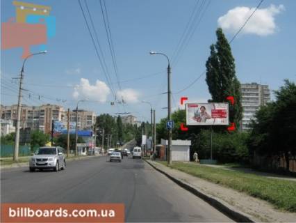 Билборд A в Хмельницком вул. Маршала Рибалка, 8 фото 1