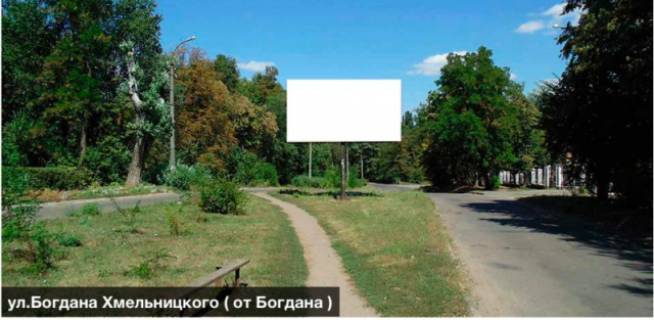 Билборд A в Смеле, 6x3  ул. Богдана Хмельницкого, ЖД фото 1